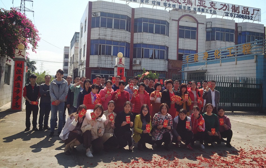 DA7F7D2CD043961EDA785FEA87EF3EC5.jpg DA7F7D2CD043961EDA785FEA87EF3EC5.jpg