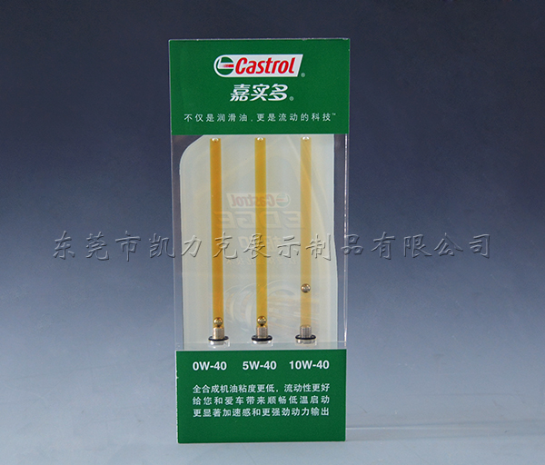 水晶膠入油工藝品 水晶膠入油工藝品