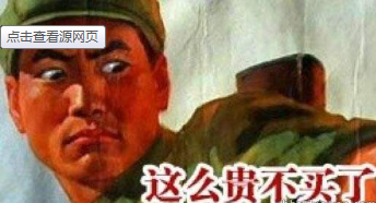 QQ圖片20190730164720.png QQ圖片20190730164720.png