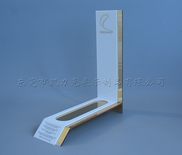 亞克力展架 亞克力展架