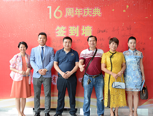 東莞凱力克 東莞凱力克