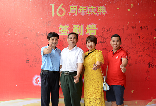 東莞凱力克 東莞凱力克