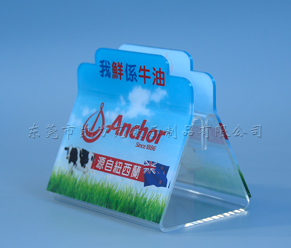 亞克力臺牌 亞克力臺牌