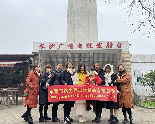 東莞凱力克 東莞凱力克