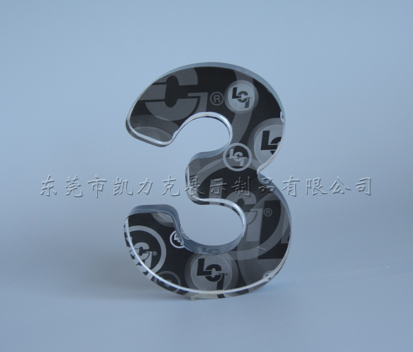 有機玻璃獎杯 有機玻璃獎杯