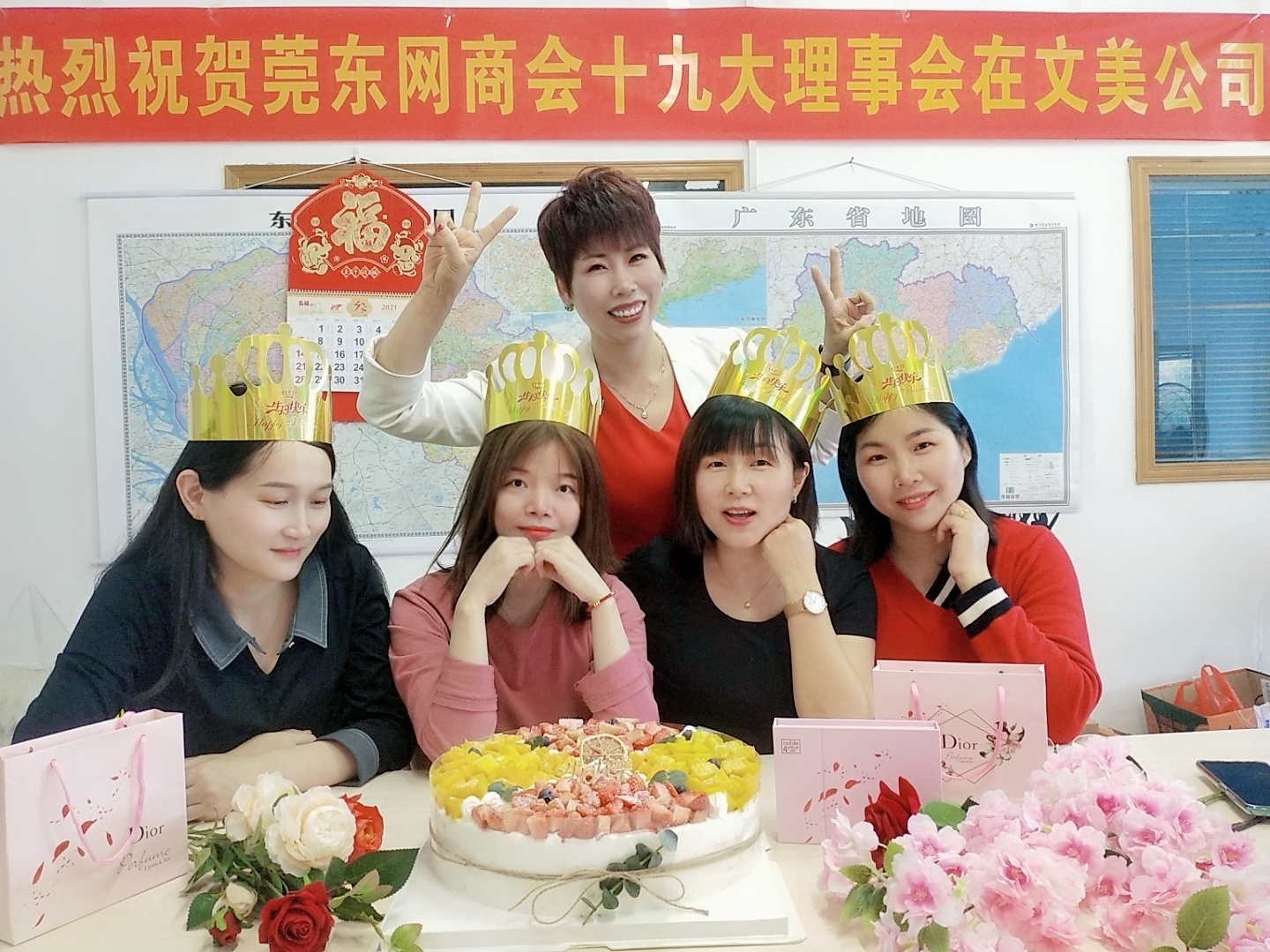 亞克力廠 亞克力廠