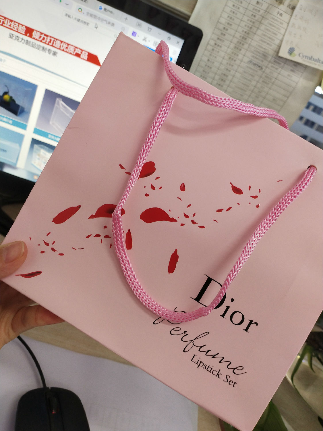 東莞凱力克 東莞凱力克