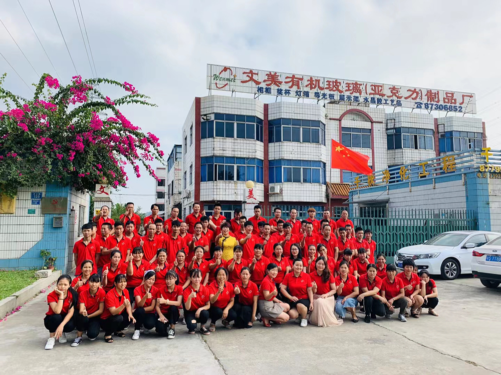 亞克力制品廠 亞克力制品廠