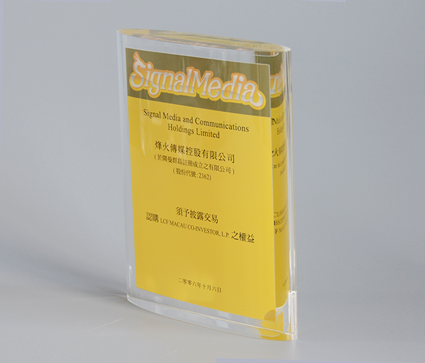 亞克力熱壓 亞克力熱壓