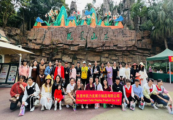 亞克力加工廠.jpg 亞克力加工廠.jpg