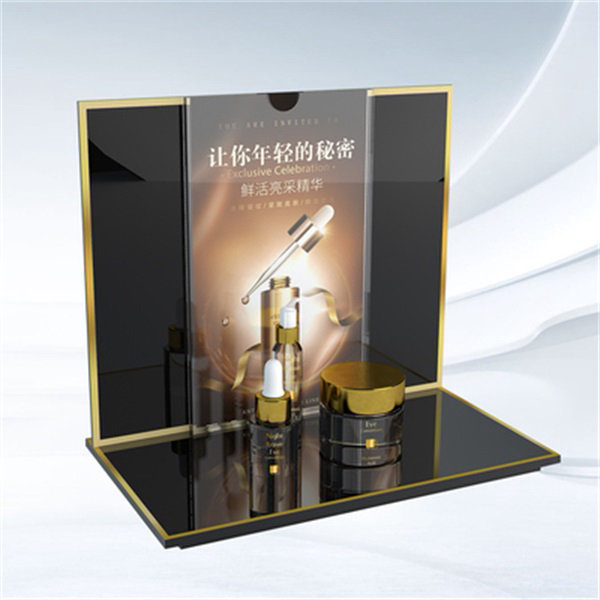 護(hù)膚品展示架.jpeg 護(hù)膚品展示架.jpeg