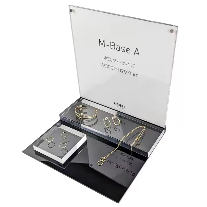 亞克力珠寶展示架.jpg 亞克力珠寶展示架.jpg