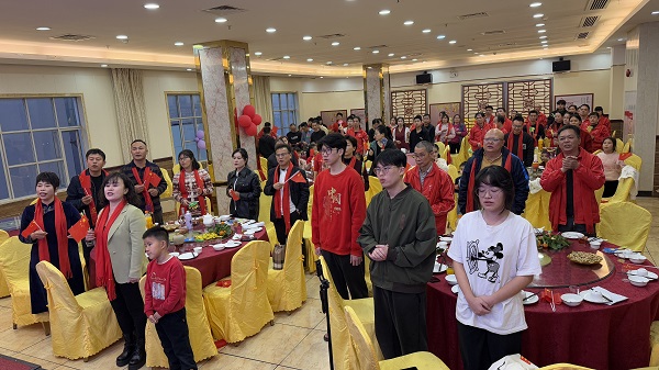 凱力克公司2024年尾牙晚宴.jpg 凱力克公司2024年尾牙晚宴.jpg