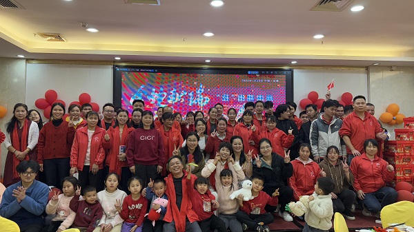 東莞市凱力克制品有限公司.jpg 東莞市凱力克制品有限公司.jpg