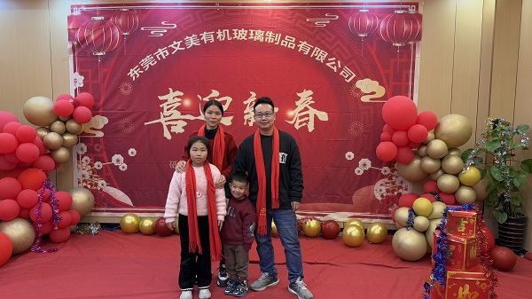 東莞市凱力克制品有限公司.jpg 東莞市凱力克制品有限公司.jpg