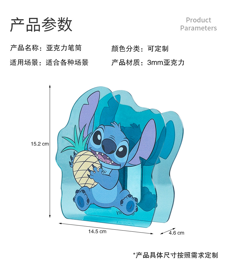 亞克力筆筒.jpg 亞克力筆筒.jpg