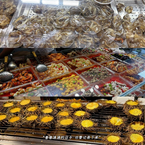 東莞凱力克八市街美食.jpg 東莞凱力克八市街美食.jpg